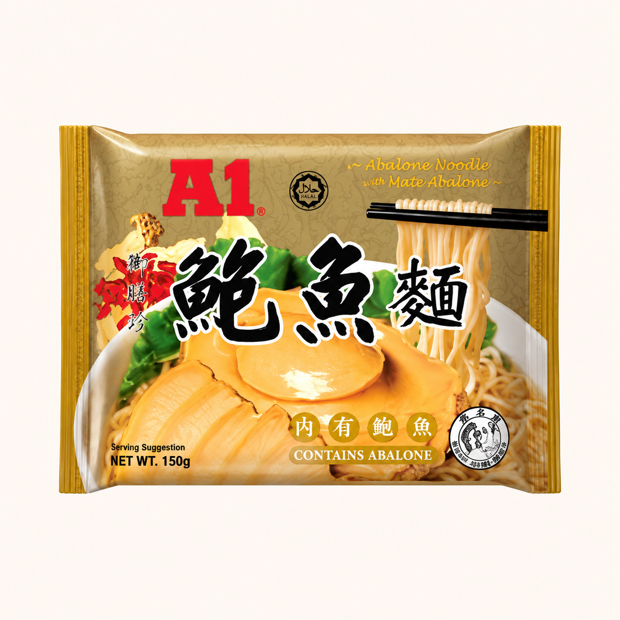 A1 Abalone Herbal Soup Noodles