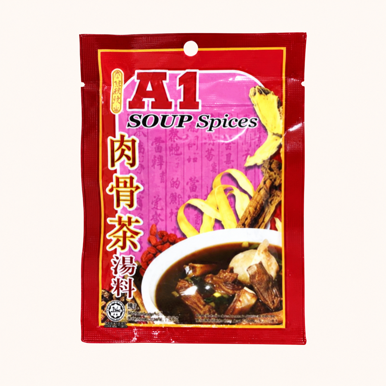 A1 Bak Kut Teh Soup Spices