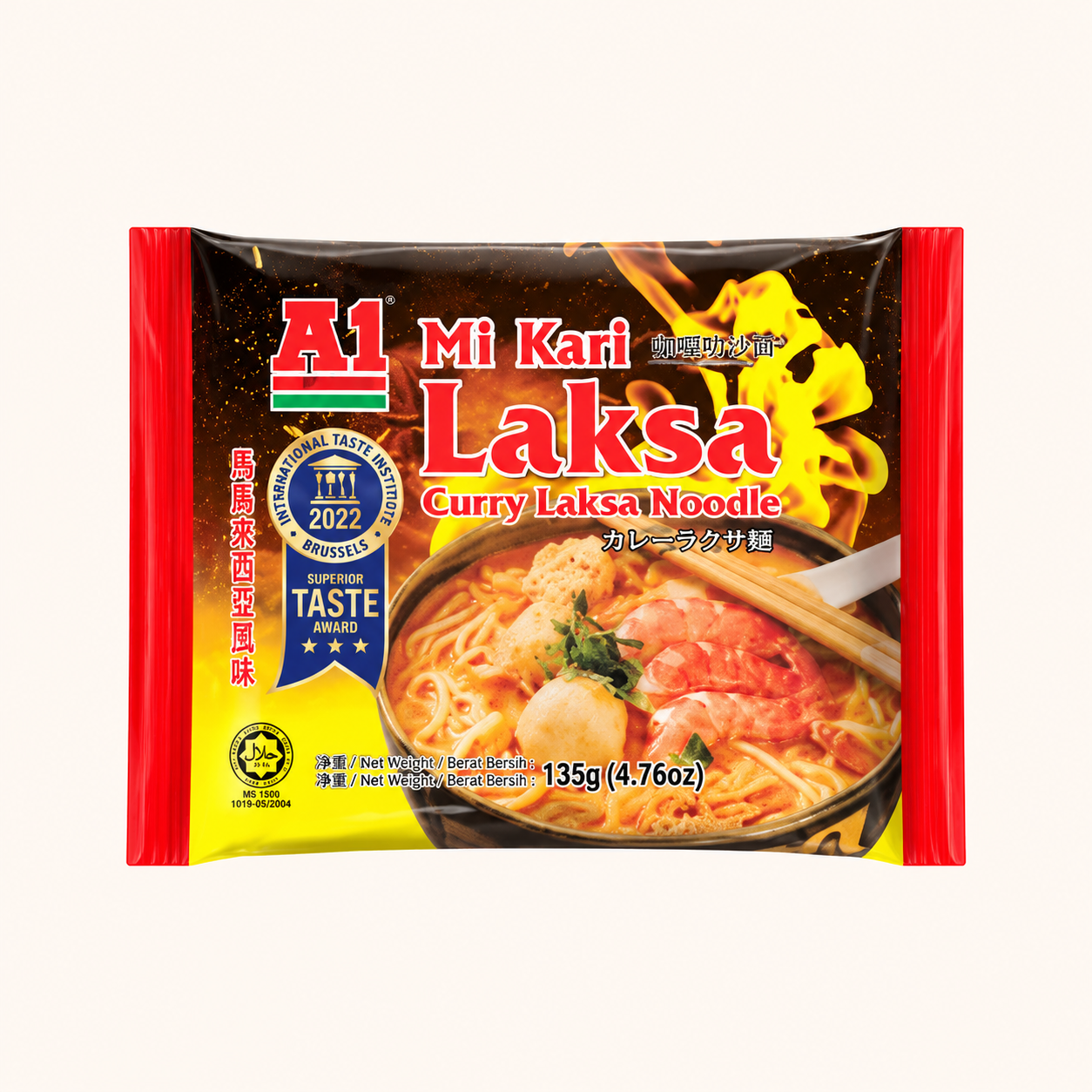 A1 Curry Laksa Instant Noodles
