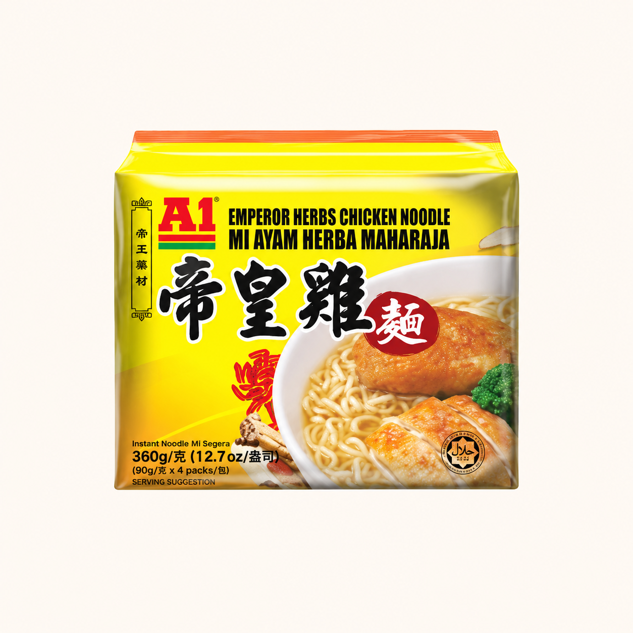 A1 Emperor Herbs Chicken Noodles