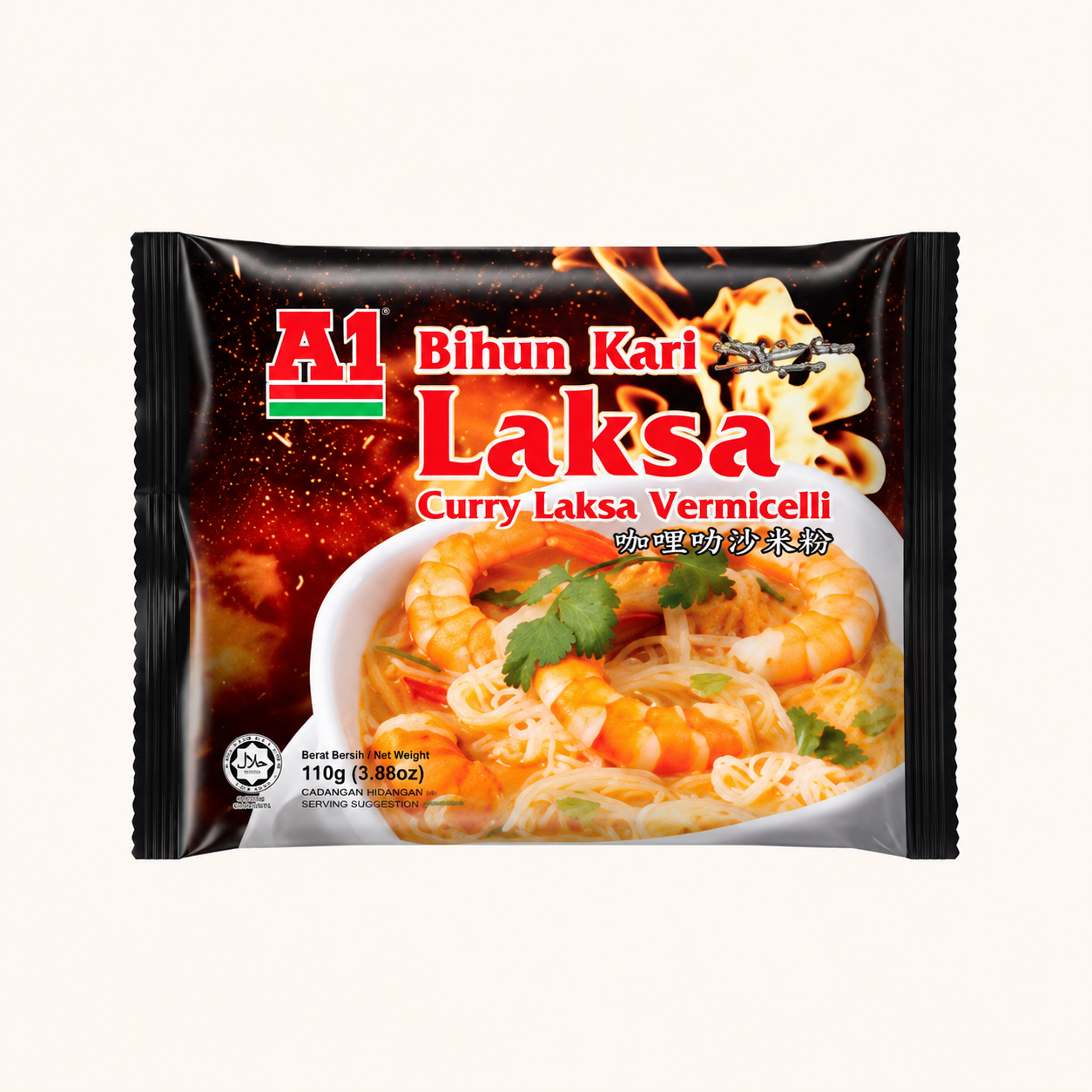 A1 Curry Laksa Vermicelli