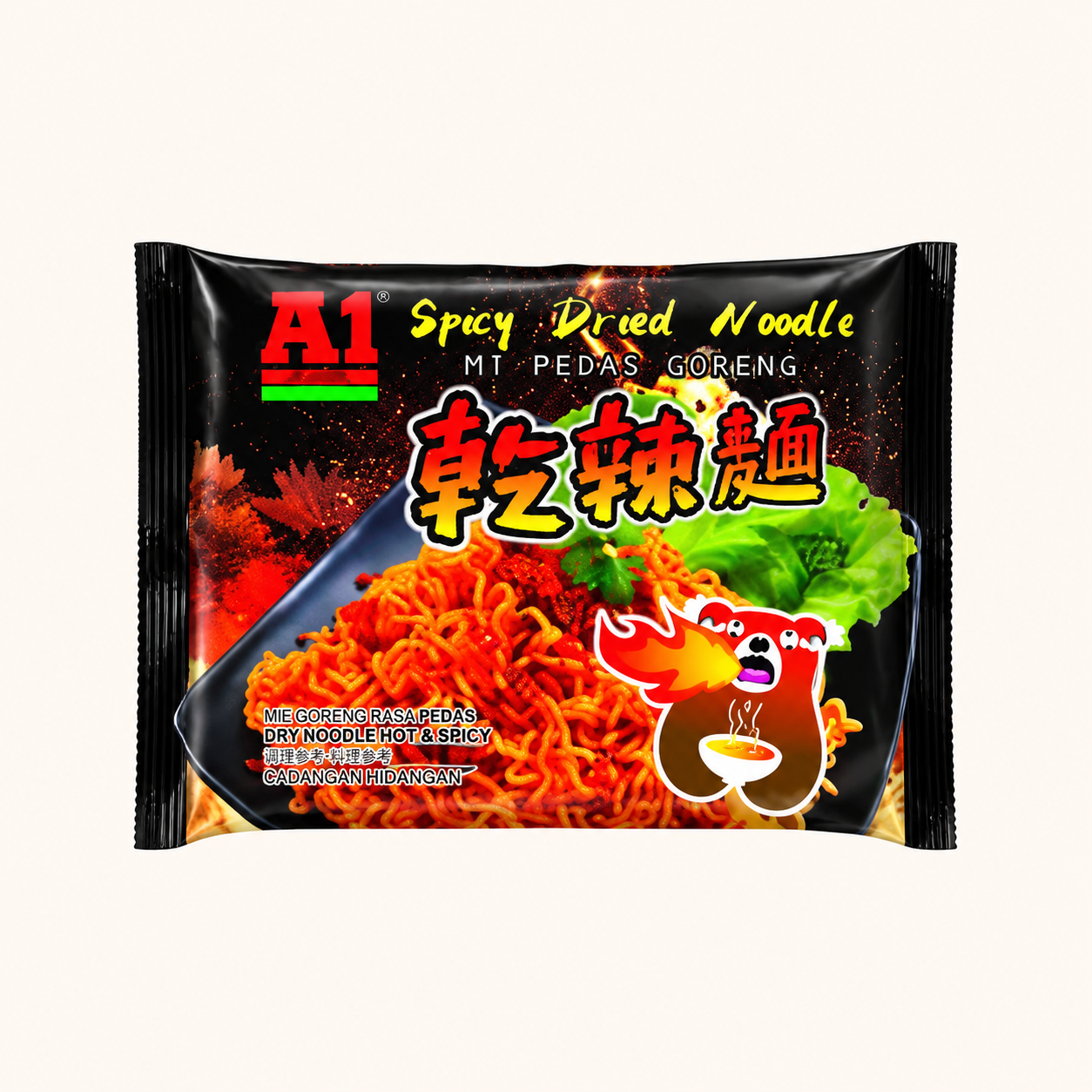 A1 Spicy Fried Noodles