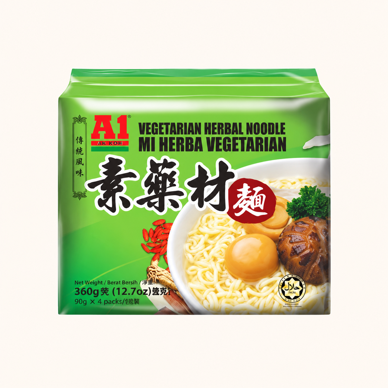 A1 Vegetarian Herbal Noodles