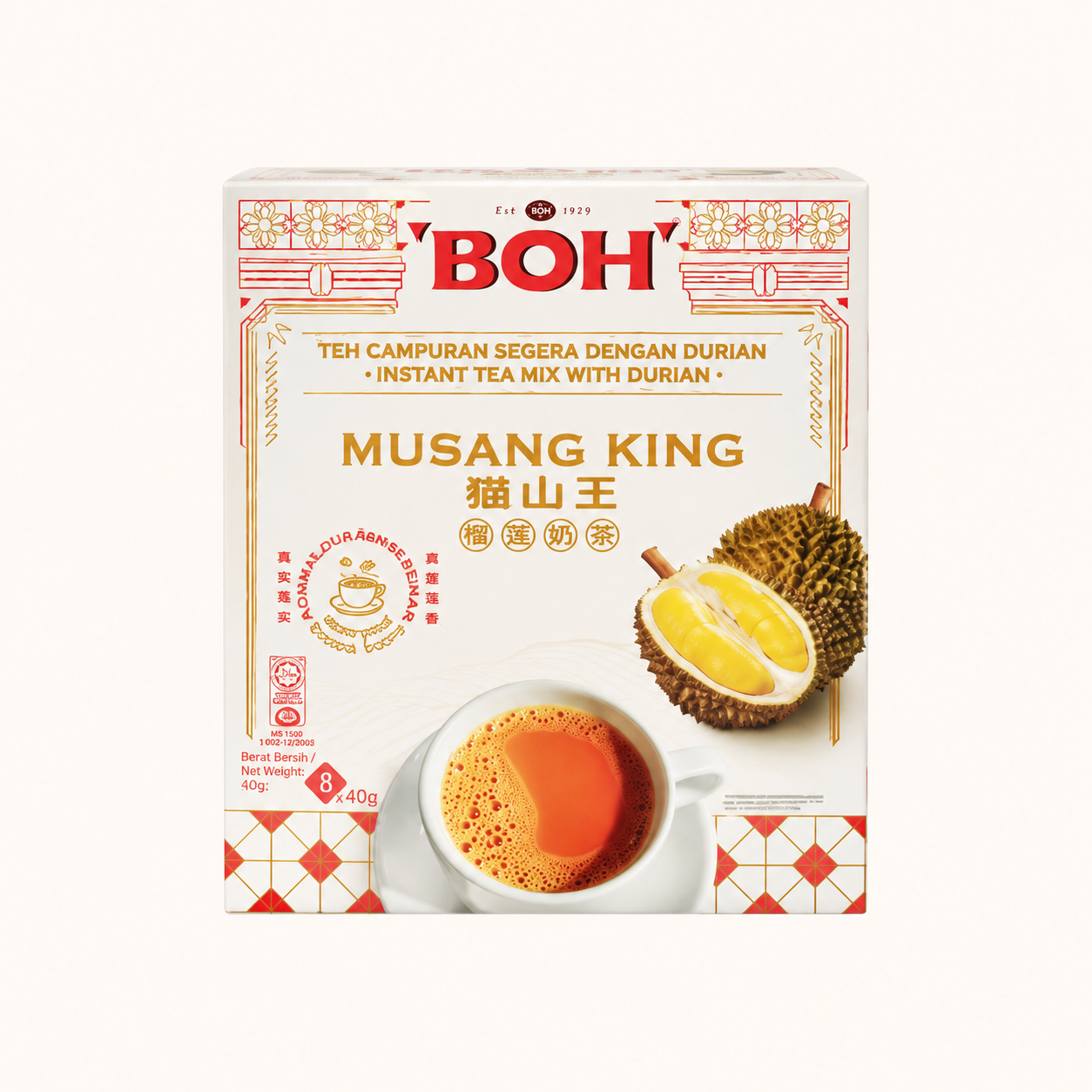 BOH Musang King Durian Milk Tea