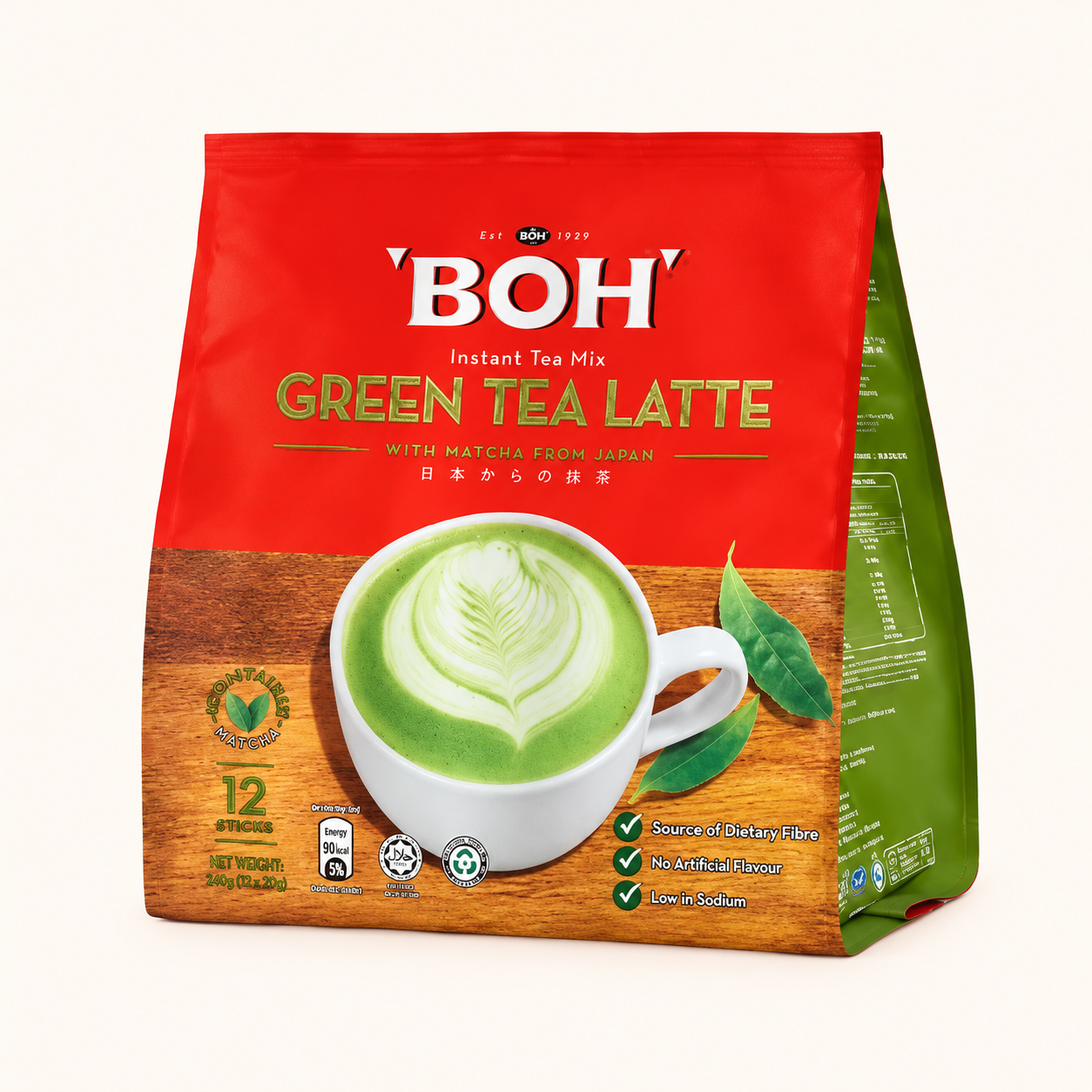 BOH Green Tea Latte (12 sachets)