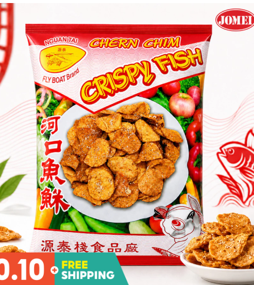 Chern Chim Crispy Fish 河口魚餅