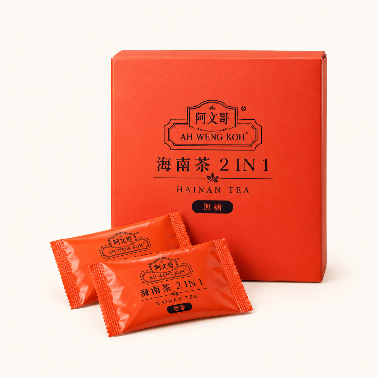 Ah Weng Koh Hainan Tea 2 IN 1