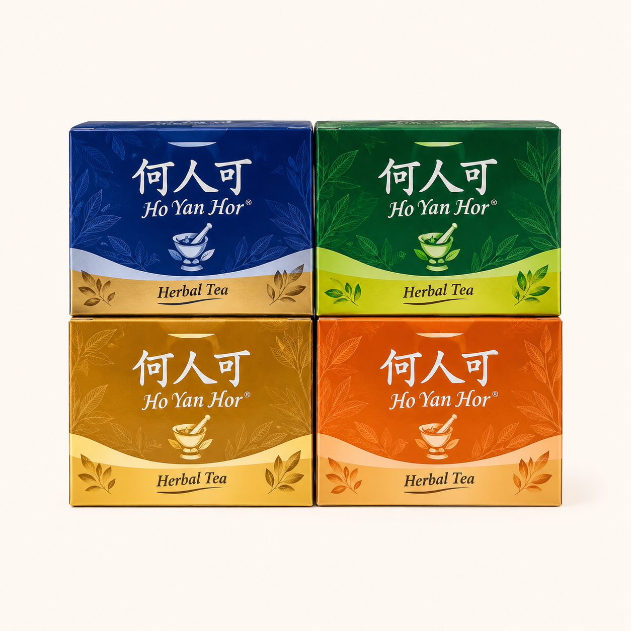 Ho Yan Hor Herbal Tea