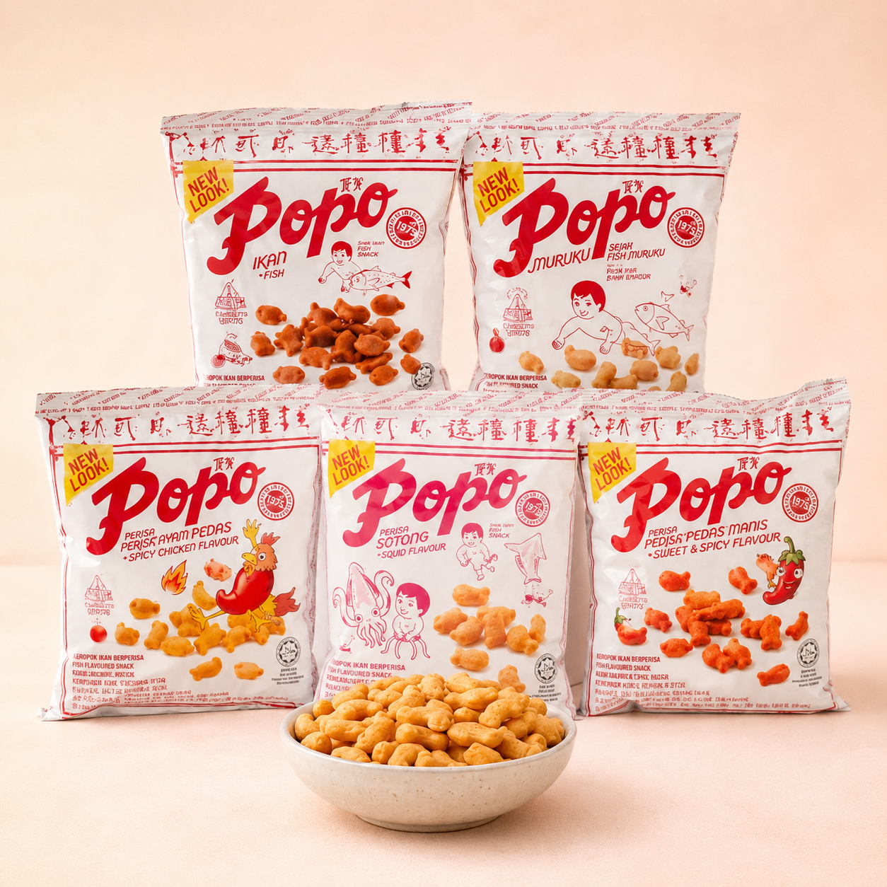 Popo fish snack from Malaysia