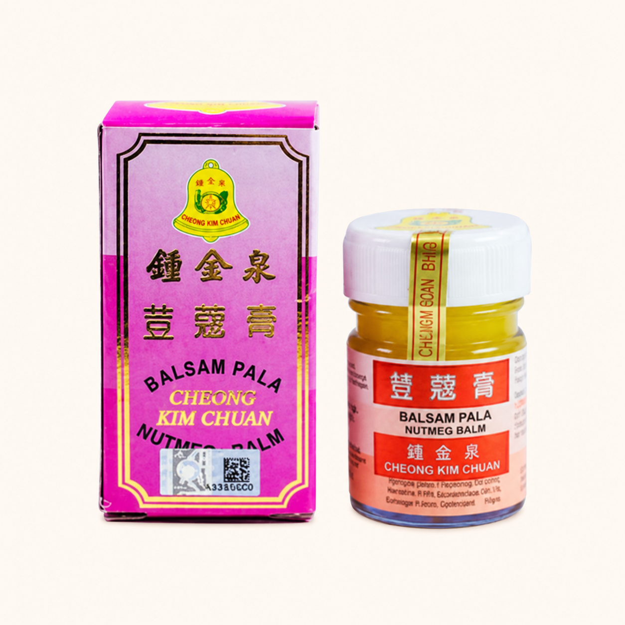 Cheong Kim Chuan Nutmeg Balm