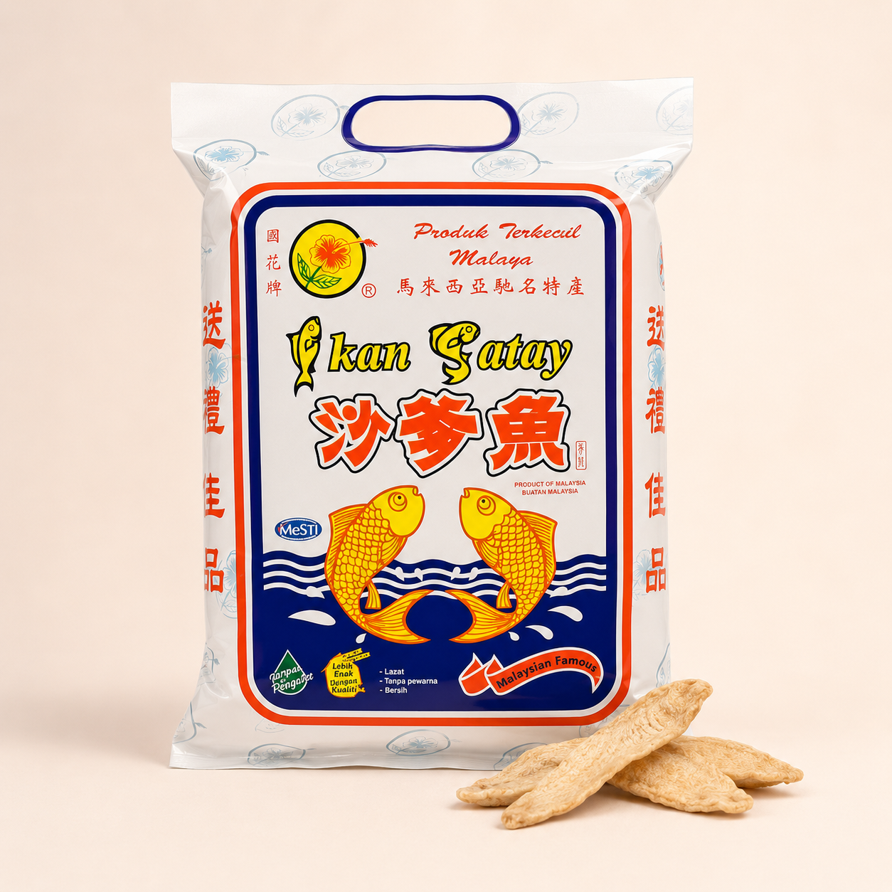 Ikan Satay Fish Snack
