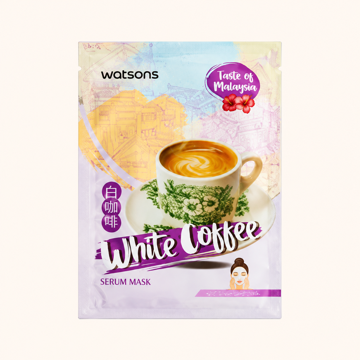 Watsons Taste of Malaysia White Coffee Serum Mask